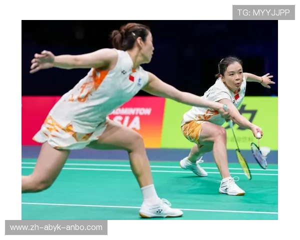 羽毛球亚锦赛女双