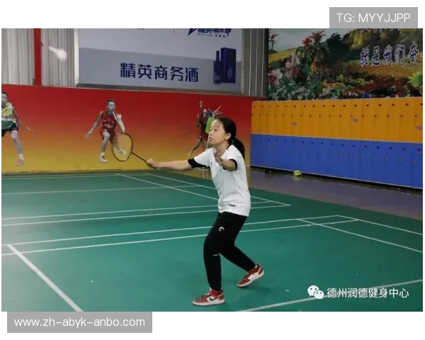 羽毛球续费图片